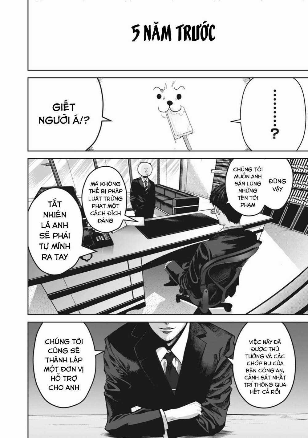 Rocopon - Chapter 2 - Trang 8