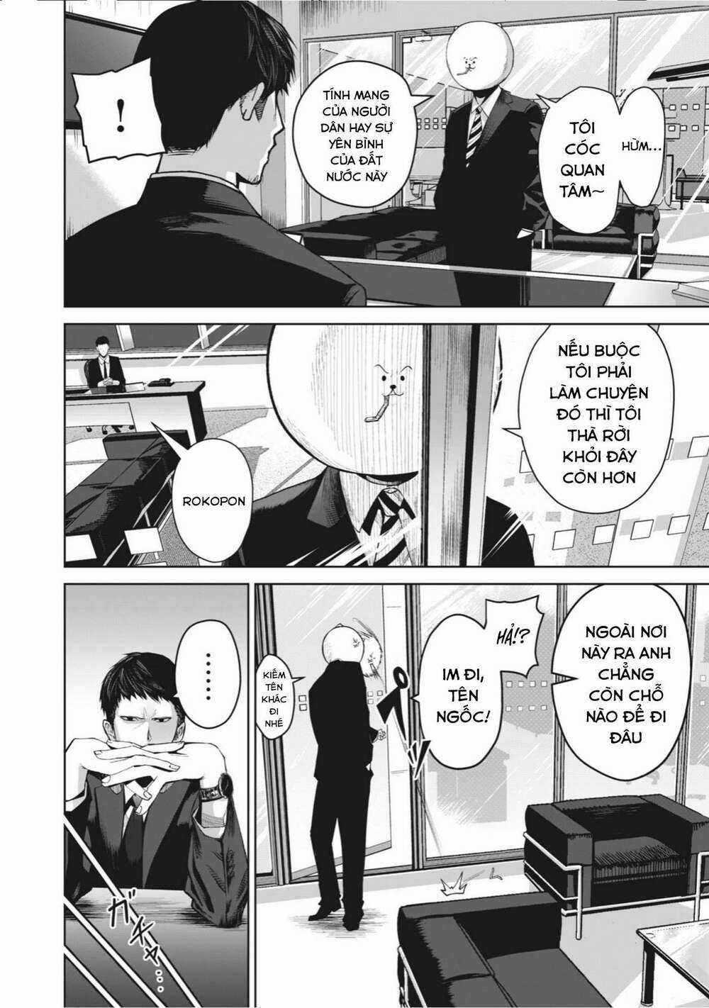 Rocopon - Chapter 2 - Trang 10