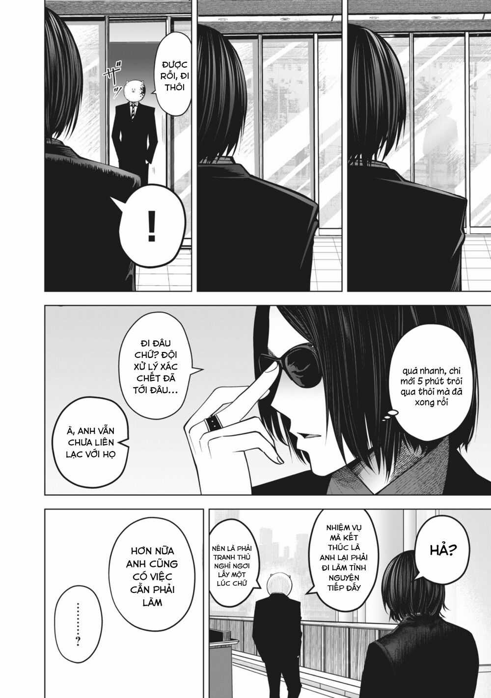 Rocopon - Chapter 20 - Trang 14