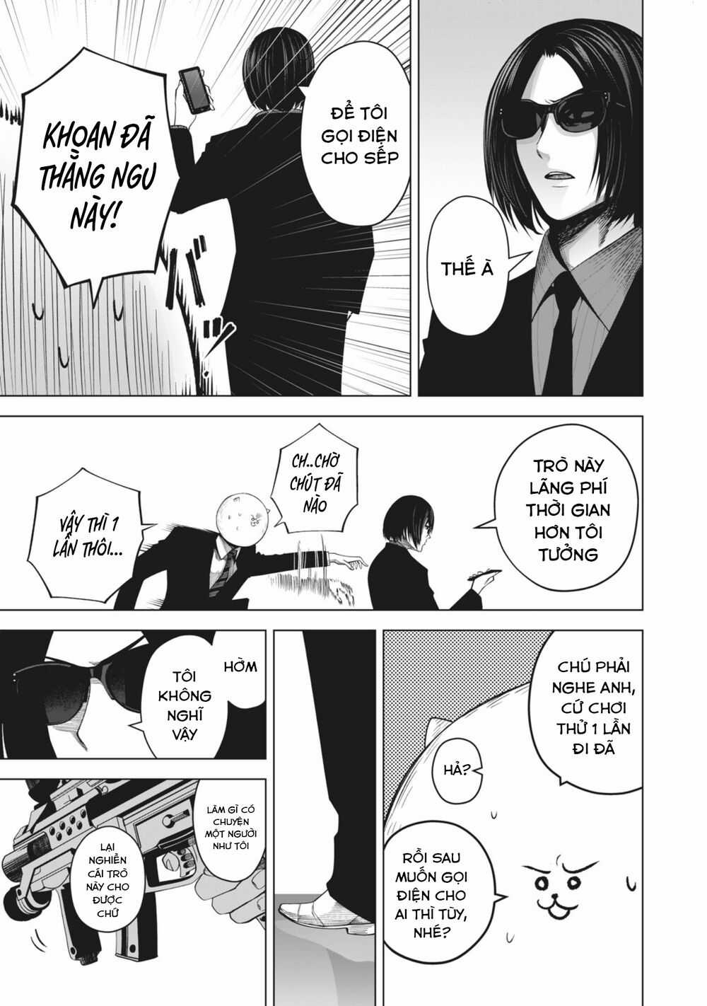 Rocopon - Chapter 20 - Trang 17