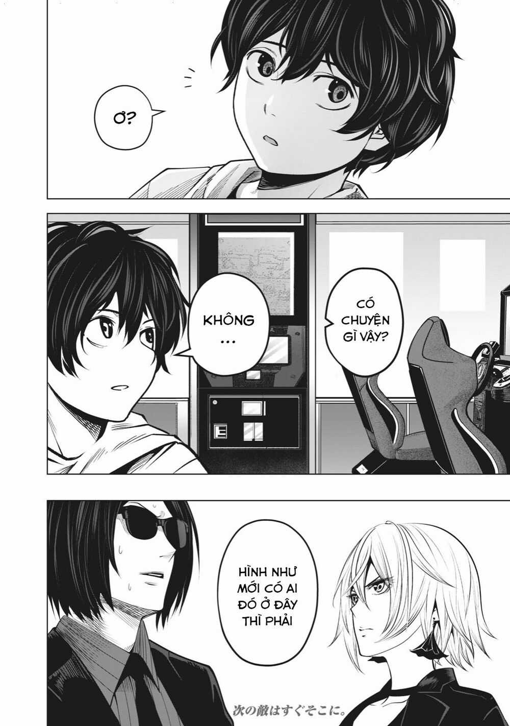 Rocopon - Chapter 20 - Trang 20