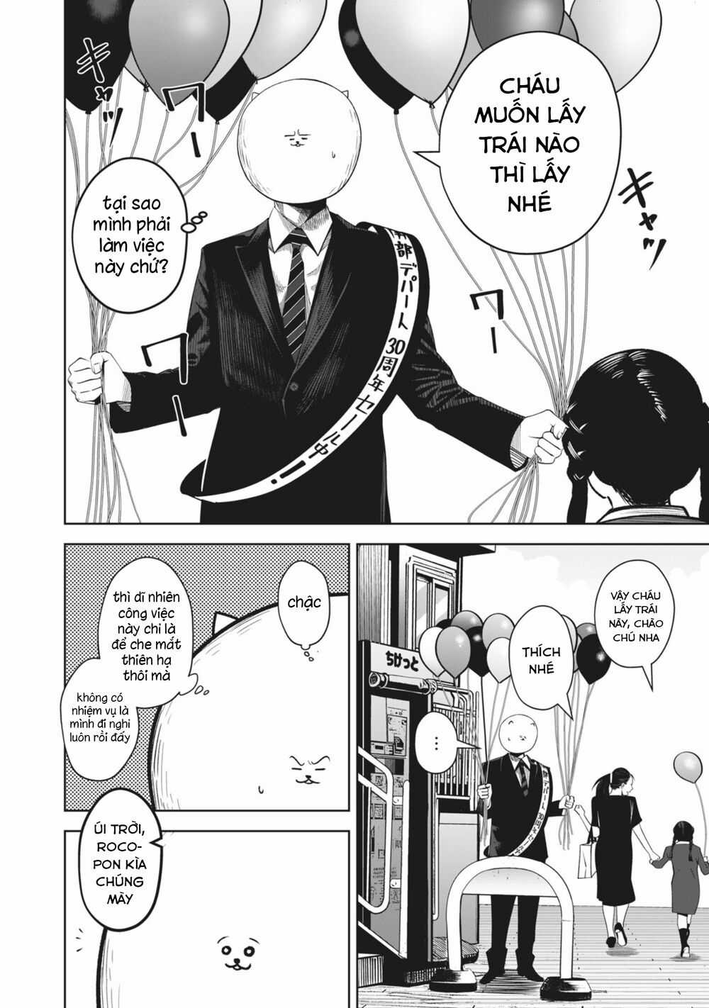 Rocopon - Chapter 20 - Trang 4