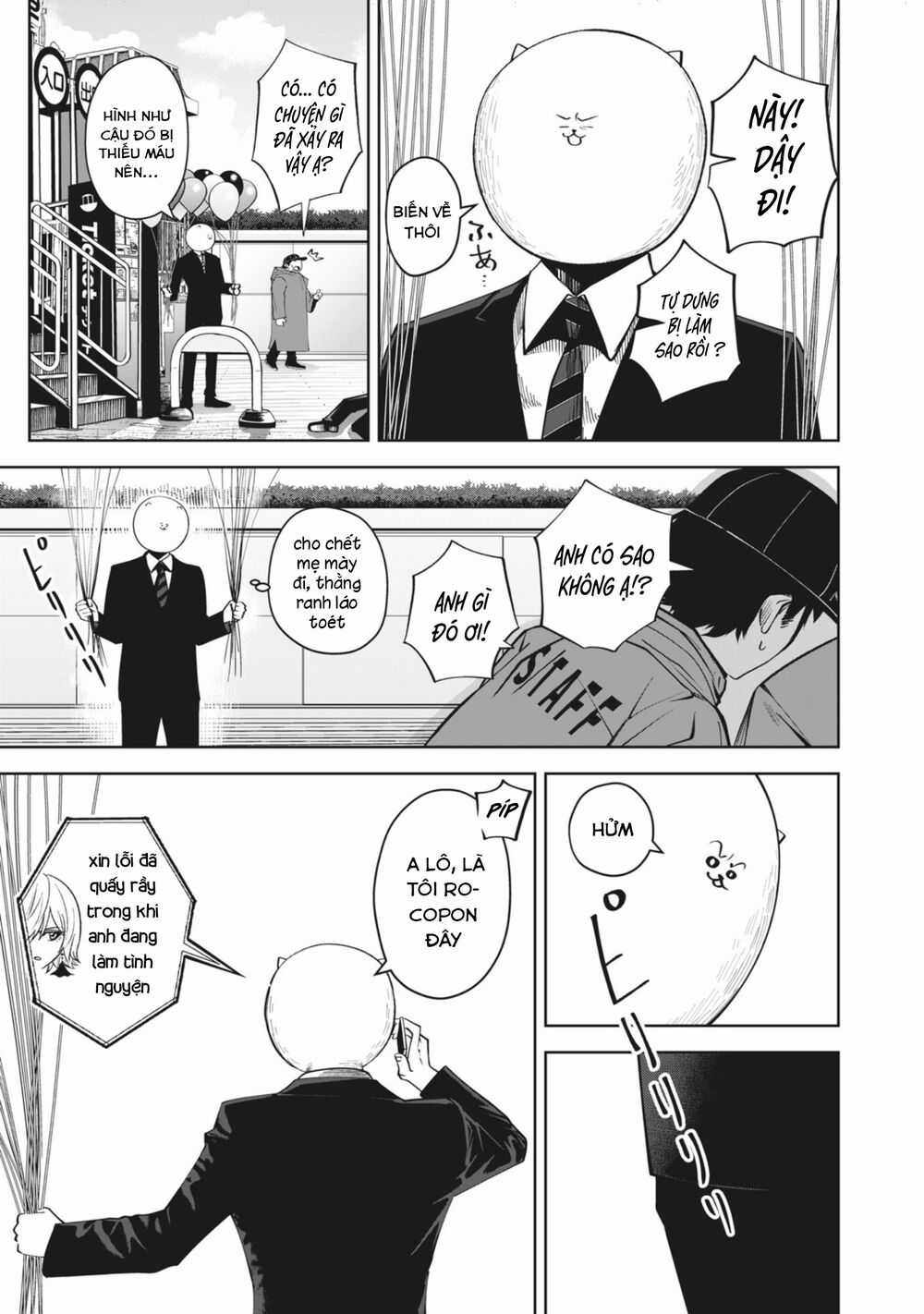 Rocopon - Chapter 20 - Trang 7