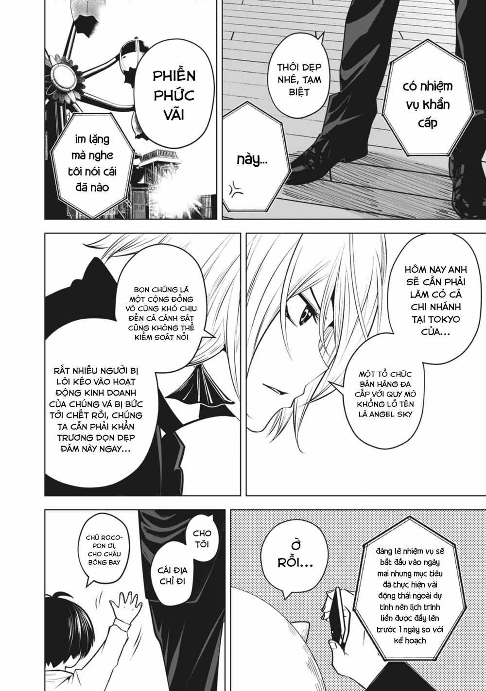 Rocopon - Chapter 20 - Trang 8