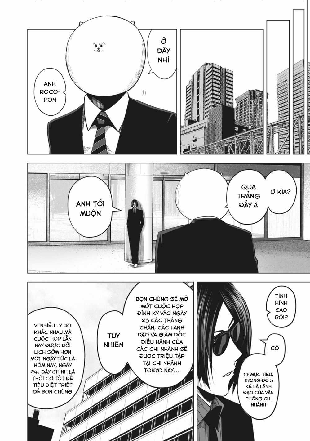 Rocopon - Chapter 20 - Trang 10