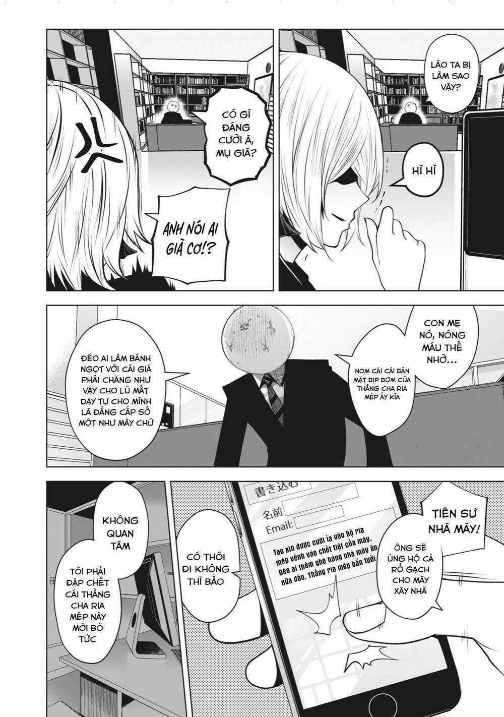 Rocopon - Chapter 21 - Trang 6