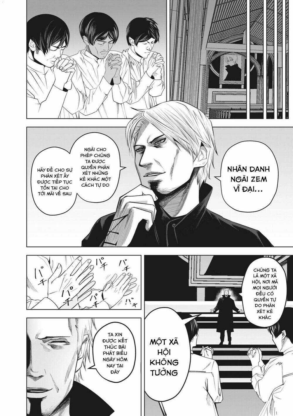 Rocopon - Chapter 22 - Trang 12