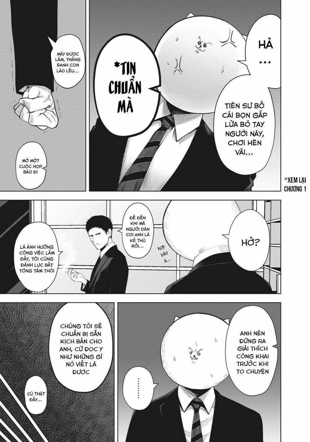 Rocopon - Chapter 22 - Trang 17