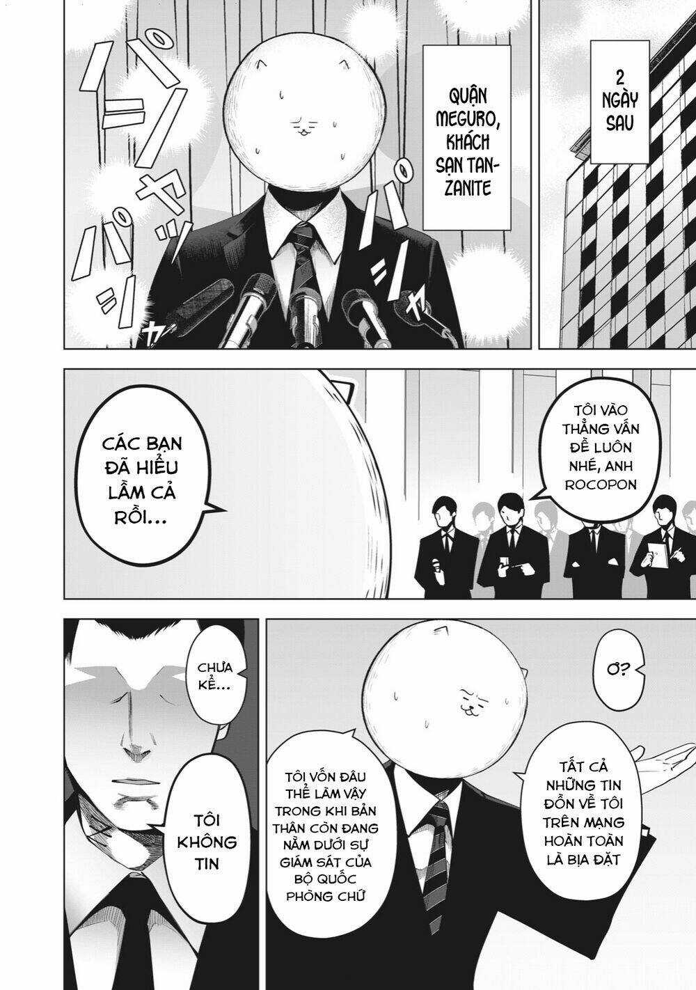 Rocopon - Chapter 22 - Trang 18