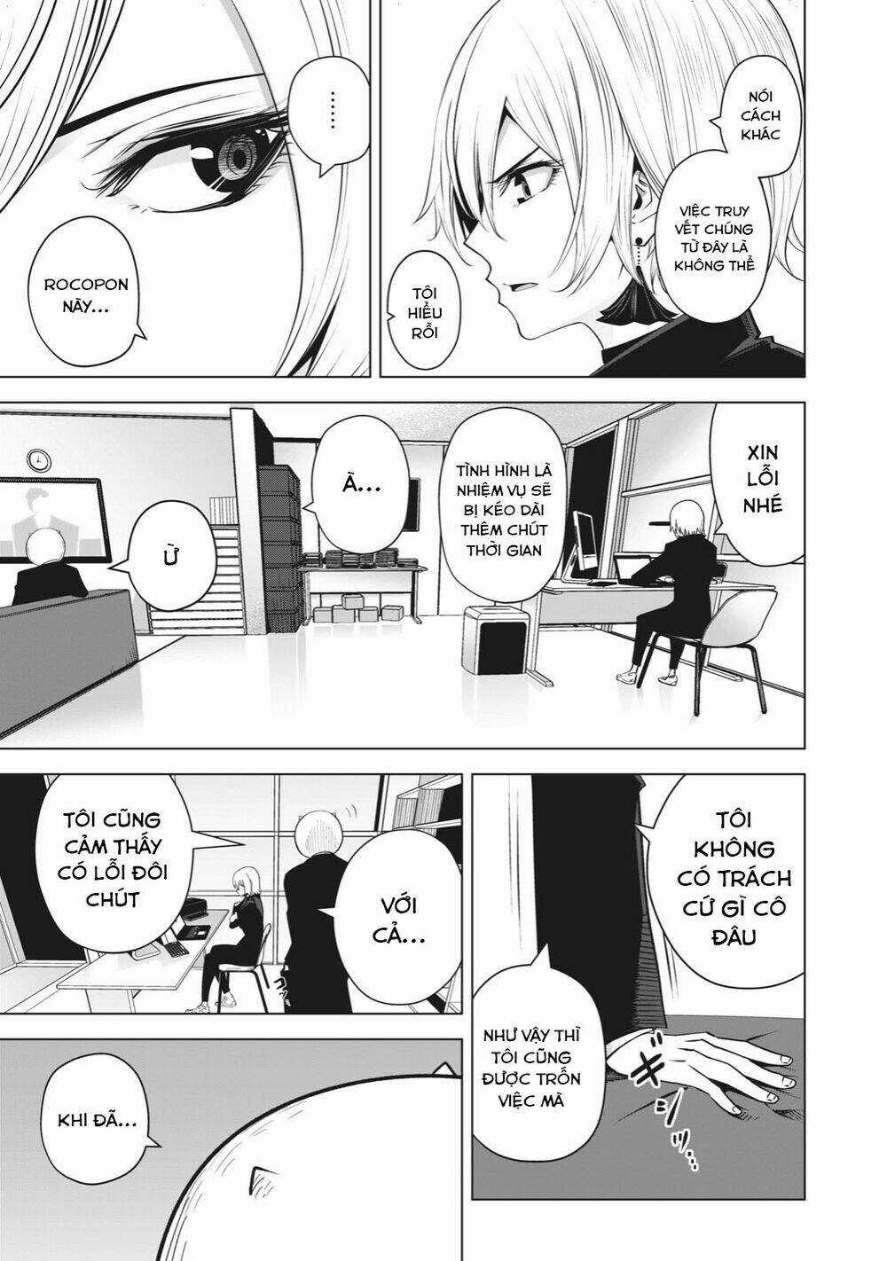 Rocopon - Chapter 22 - Trang 5