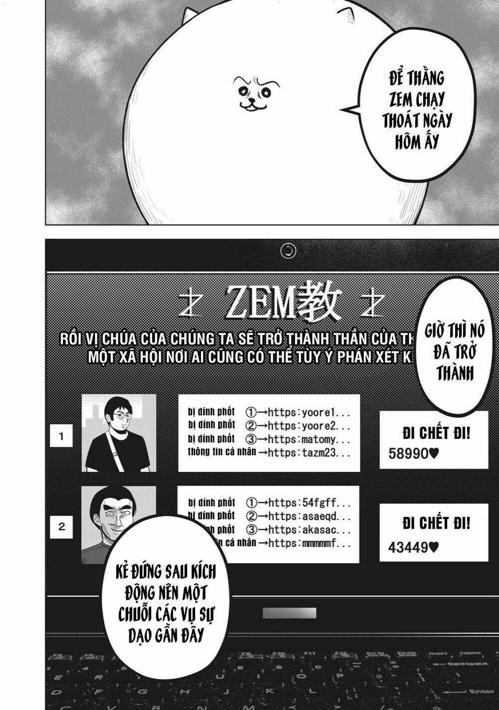 Rocopon - Chapter 22 - Trang 6