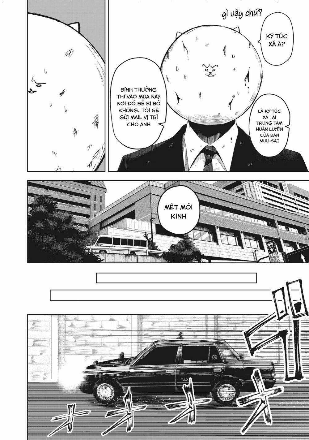 Rocopon - Chapter 23 - Trang 12