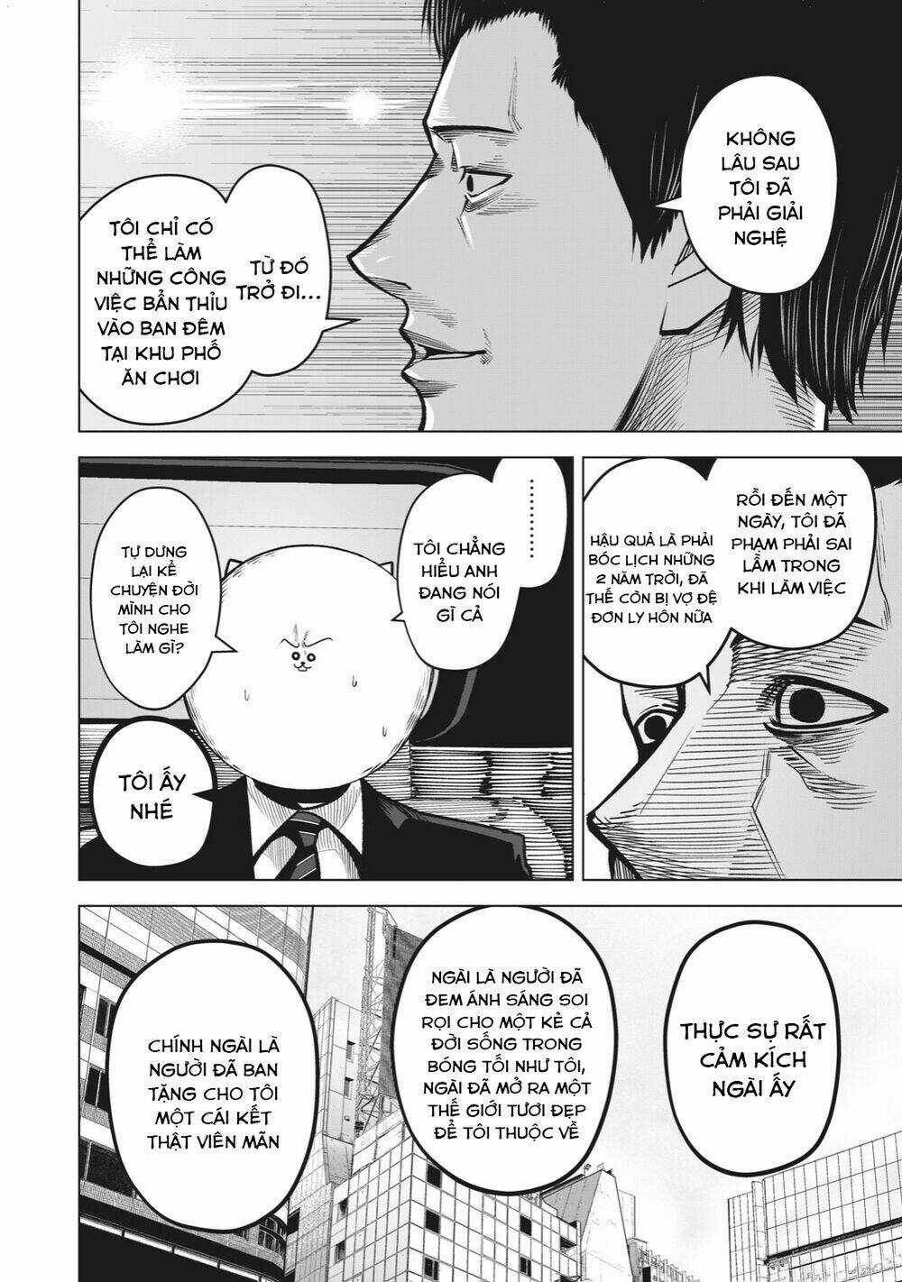 Rocopon - Chapter 23 - Trang 14