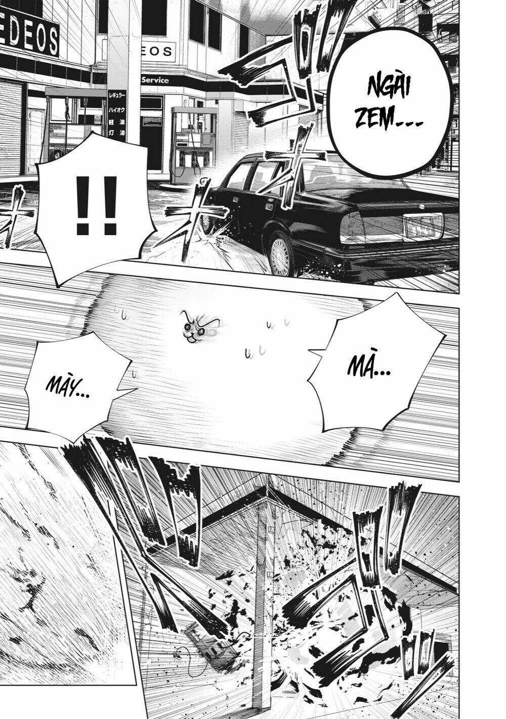 Rocopon - Chapter 23 - Trang 15