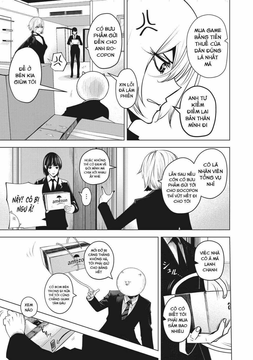 Rocopon - Chapter 23 - Trang 7