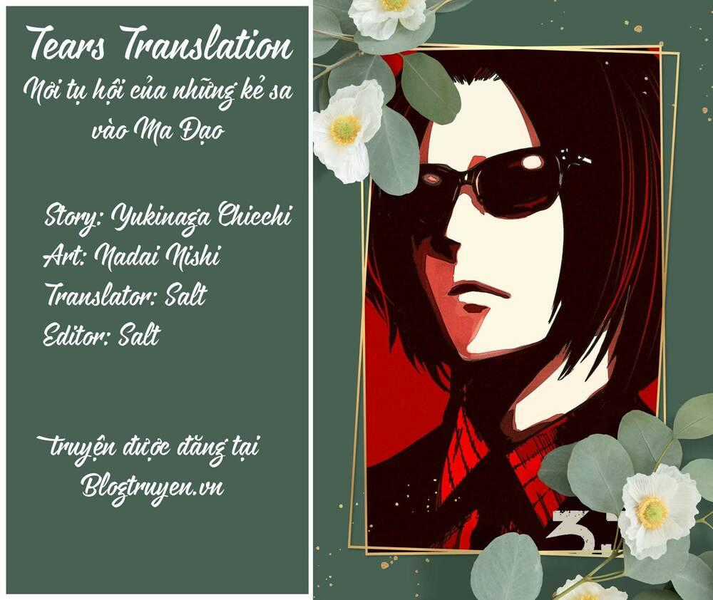 Rocopon - Chapter 24 - Trang 2