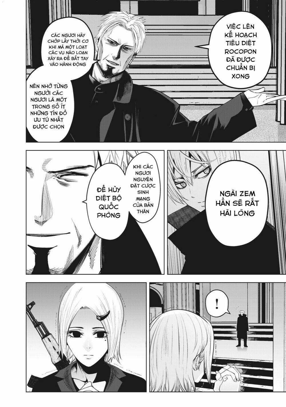 Rocopon - Chapter 24 - Trang 12