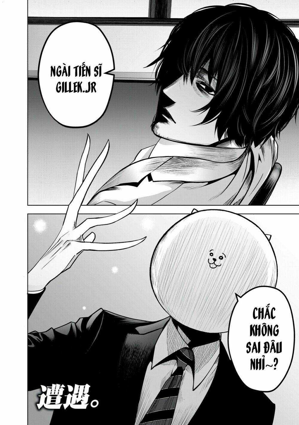 Rocopon - Chapter 24 - Trang 18