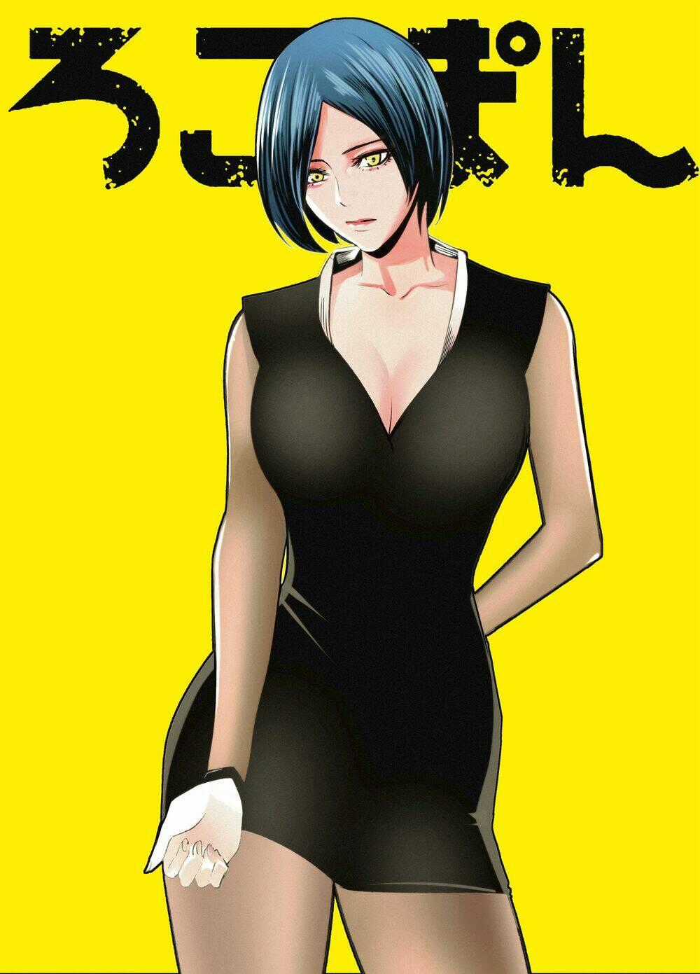 Rocopon - Chapter 24 - Trang 19