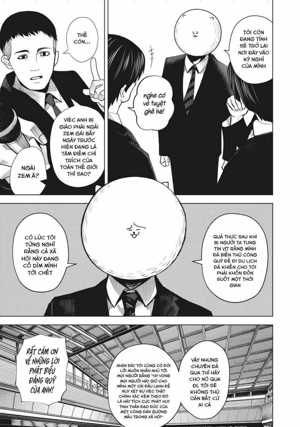 Rocopon - Chapter 24 - Trang 6