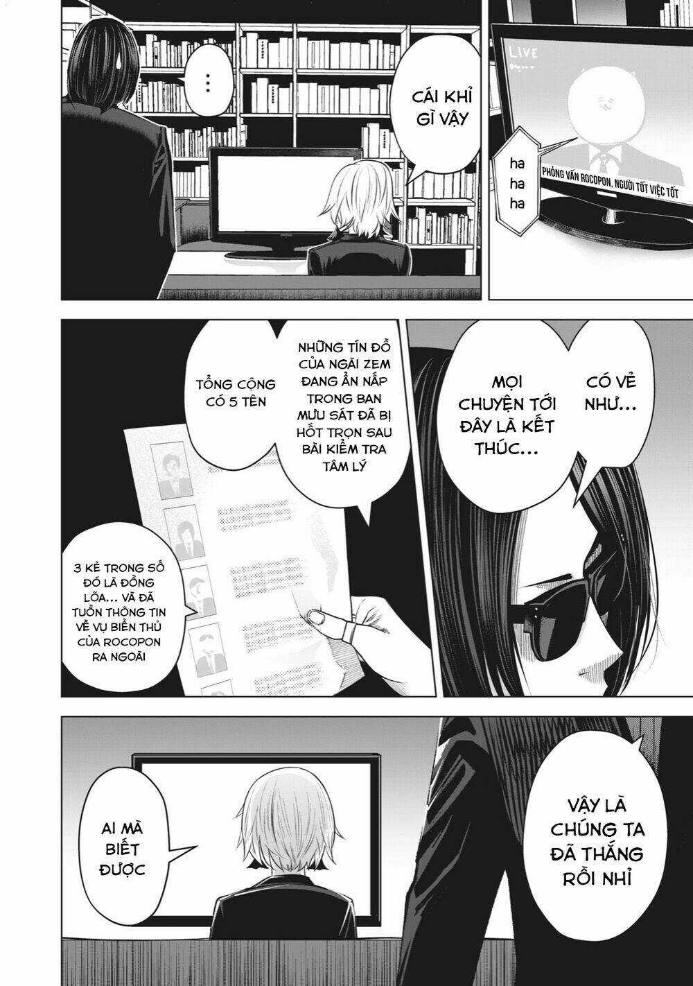 Rocopon - Chapter 24 - Trang 7