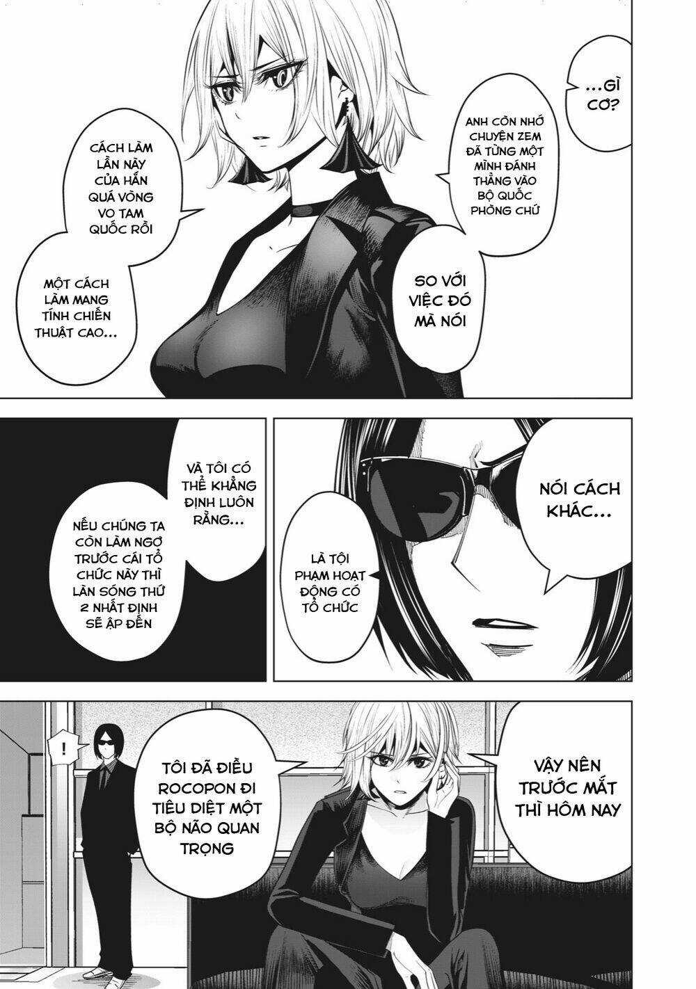 Rocopon - Chapter 24 - Trang 8