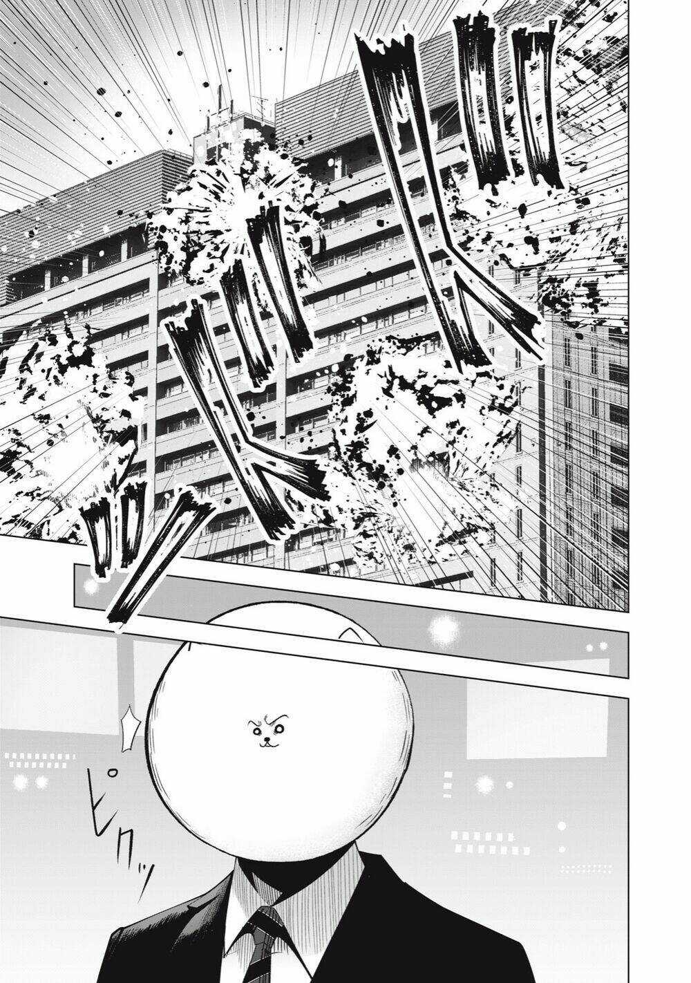 Rocopon - Chapter 25 - Trang 16