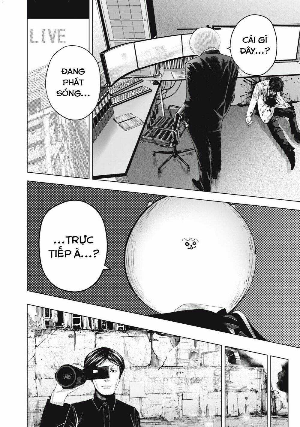 Rocopon - Chapter 25 - Trang 17