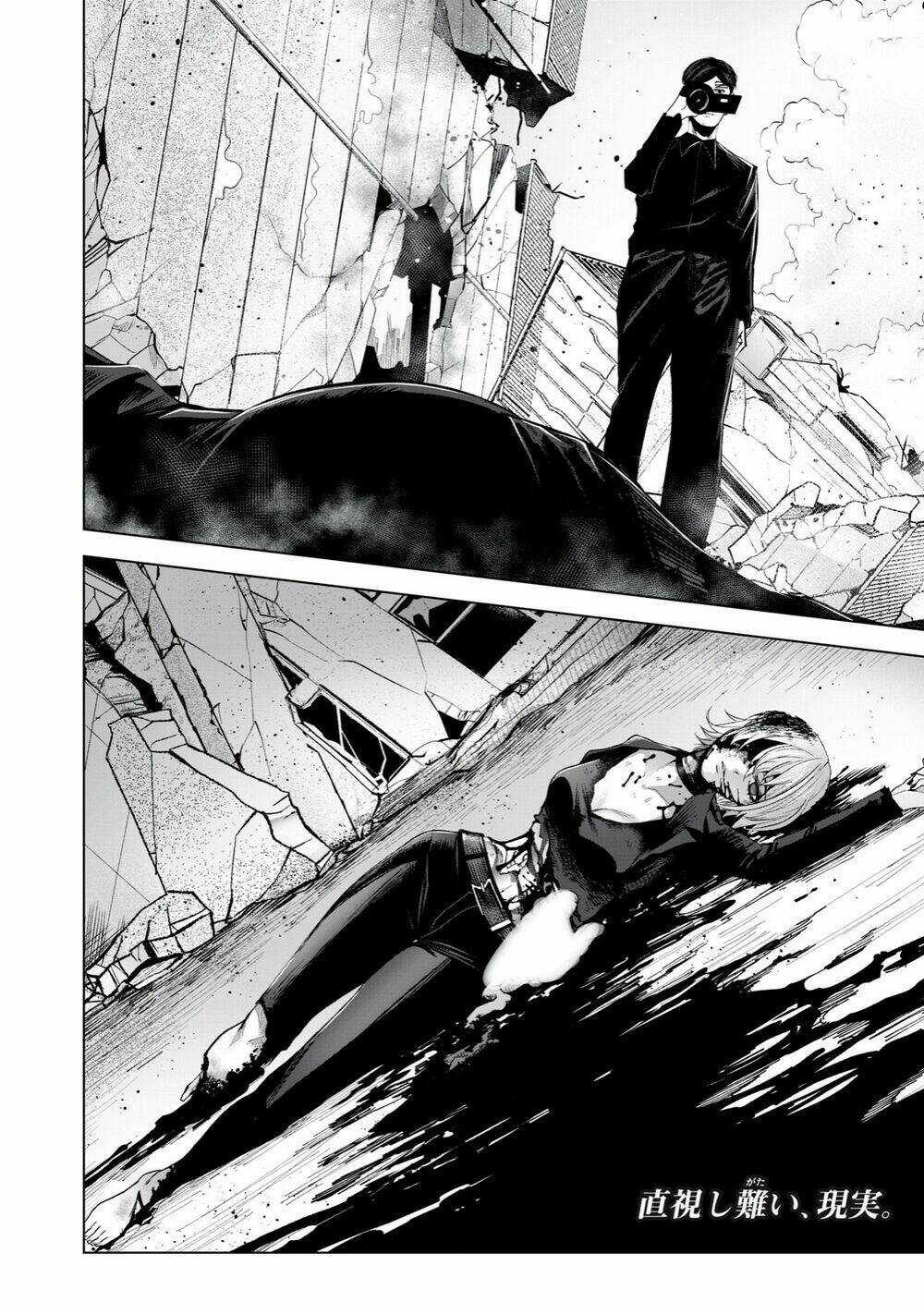 Rocopon - Chapter 25 - Trang 21