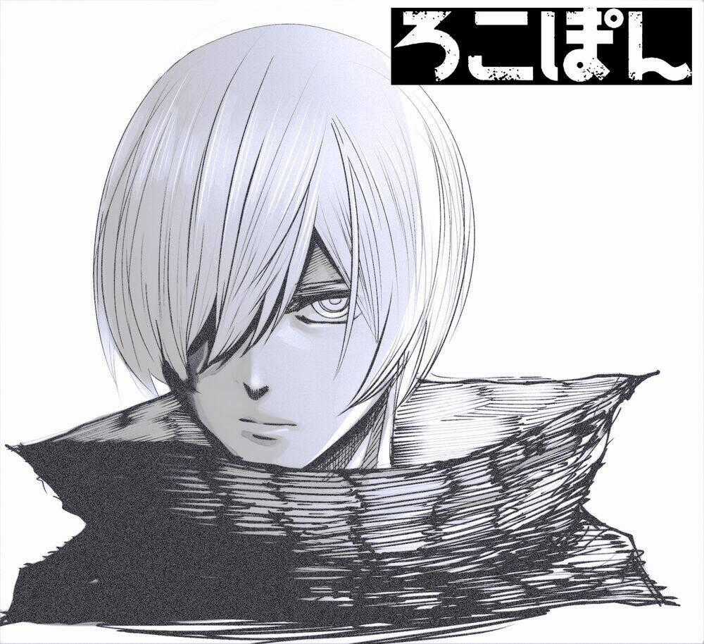 Rocopon - Chapter 25 - Trang 22