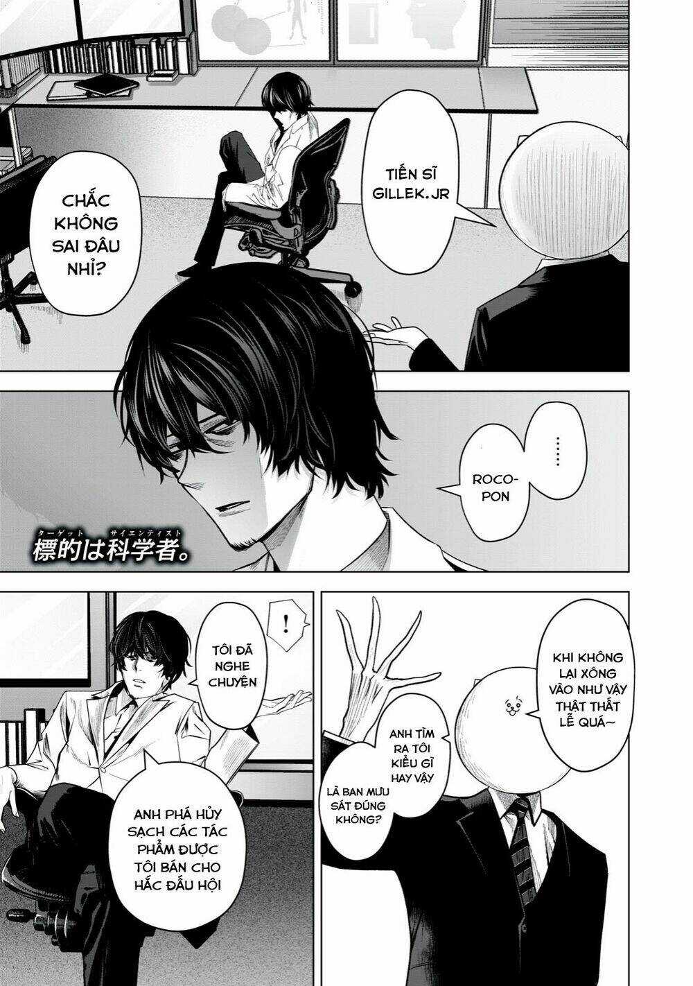 Rocopon - Chapter 25 - Trang 4