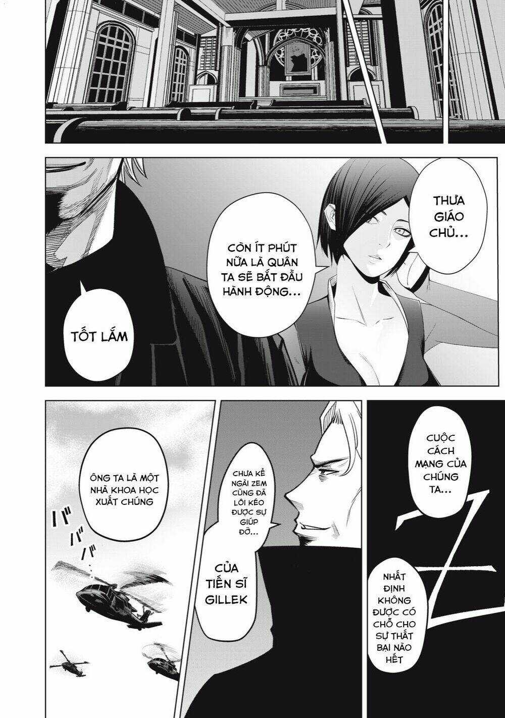 Rocopon - Chapter 25 - Trang 7