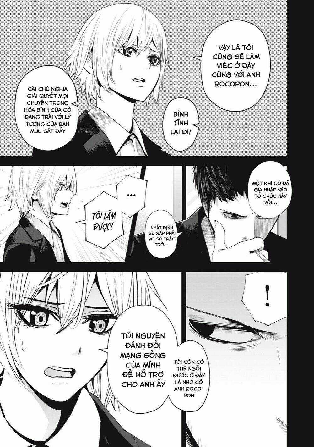 Rocopon - Chapter 25 - Trang 10