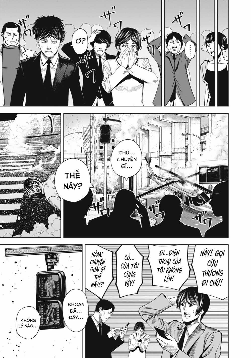 Rocopon - Chapter 26 - Trang 13