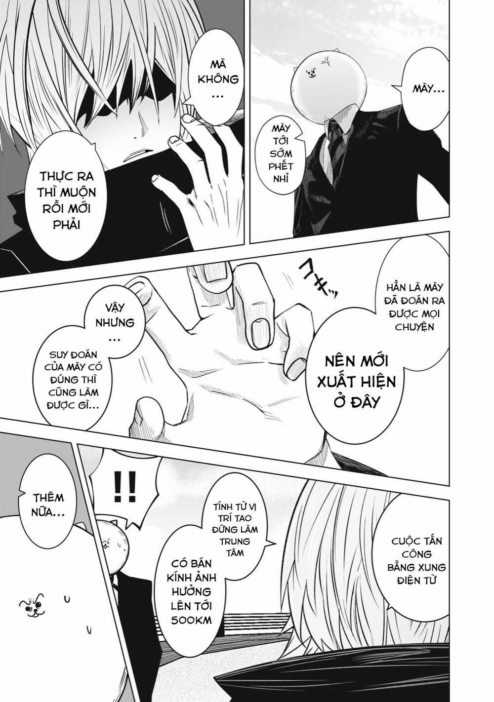 Rocopon - Chapter 26 - Trang 17