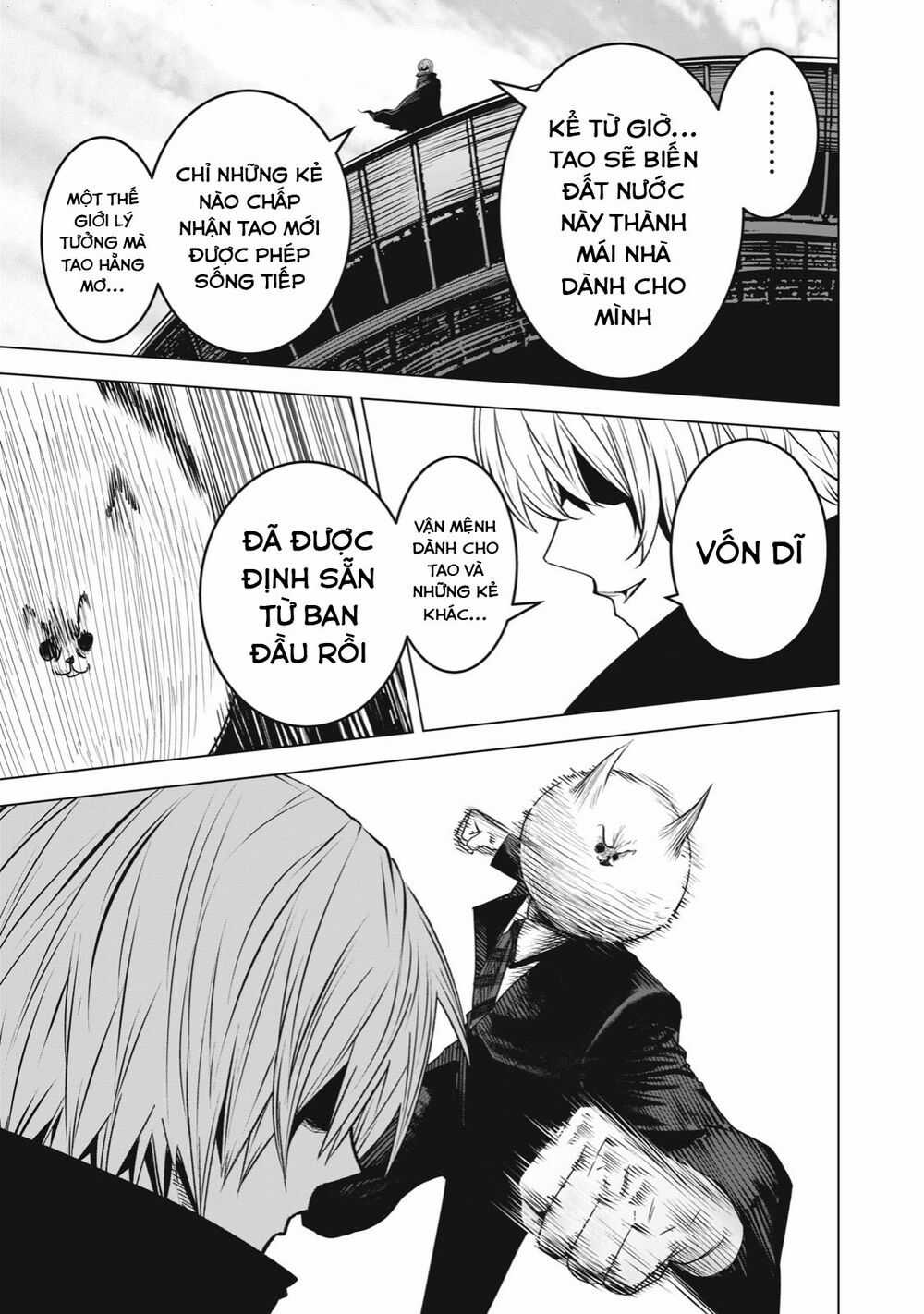 Rocopon - Chapter 26 - Trang 19