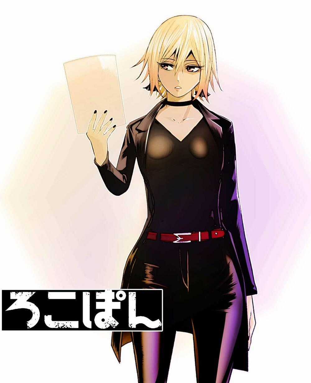 Rocopon - Chapter 26 - Trang 21