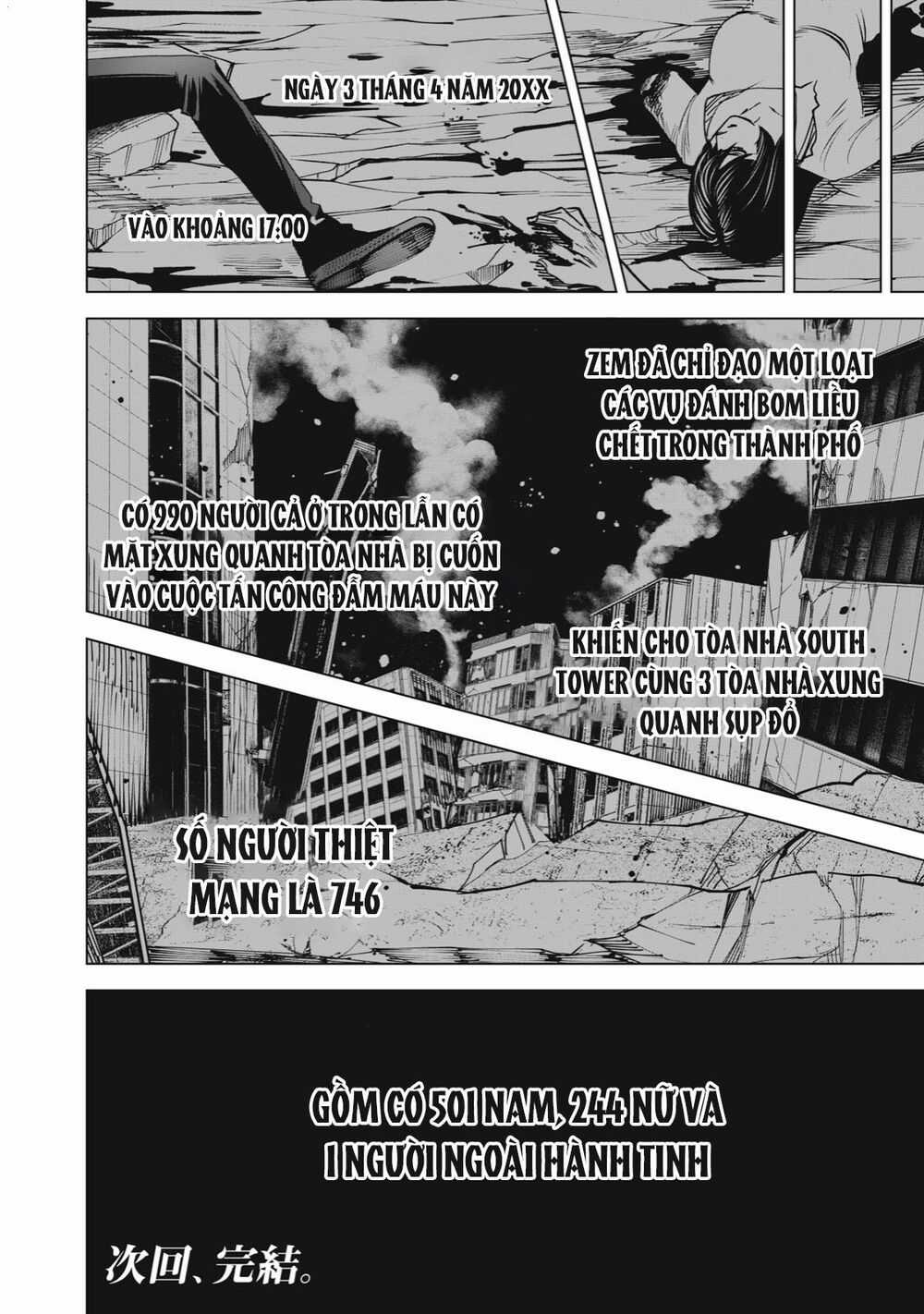 Rocopon - Chapter 27 - Trang 20