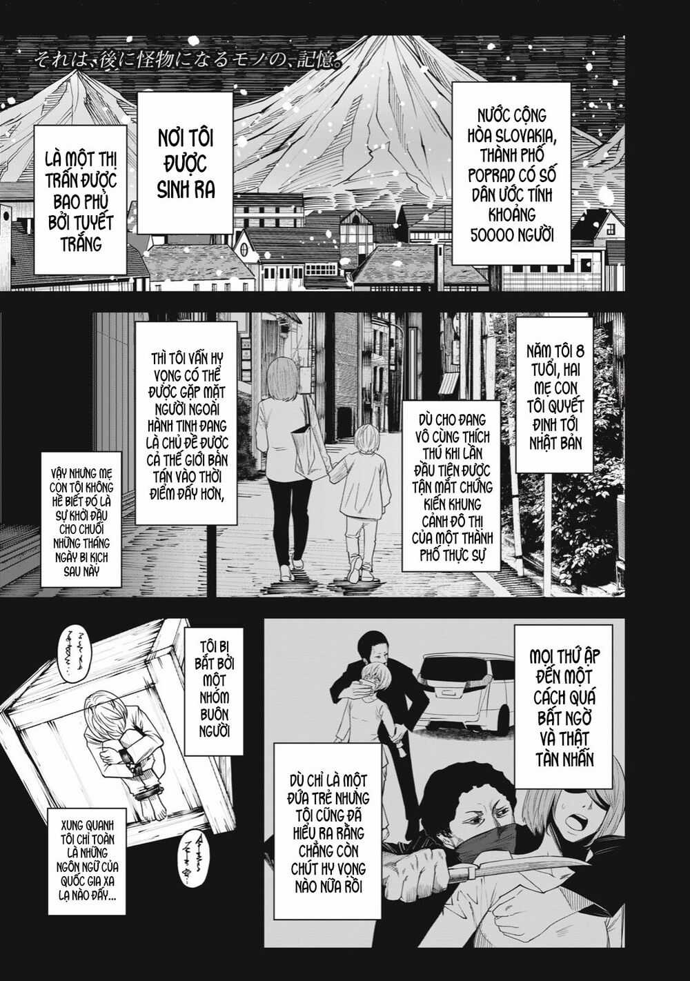 Rocopon - Chapter 27 - Trang 3