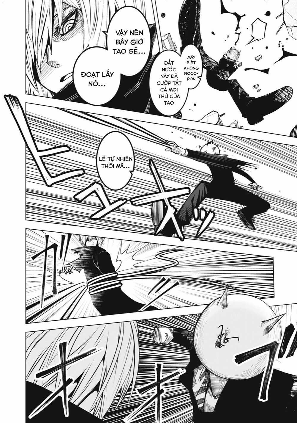 Rocopon - Chapter 27 - Trang 10