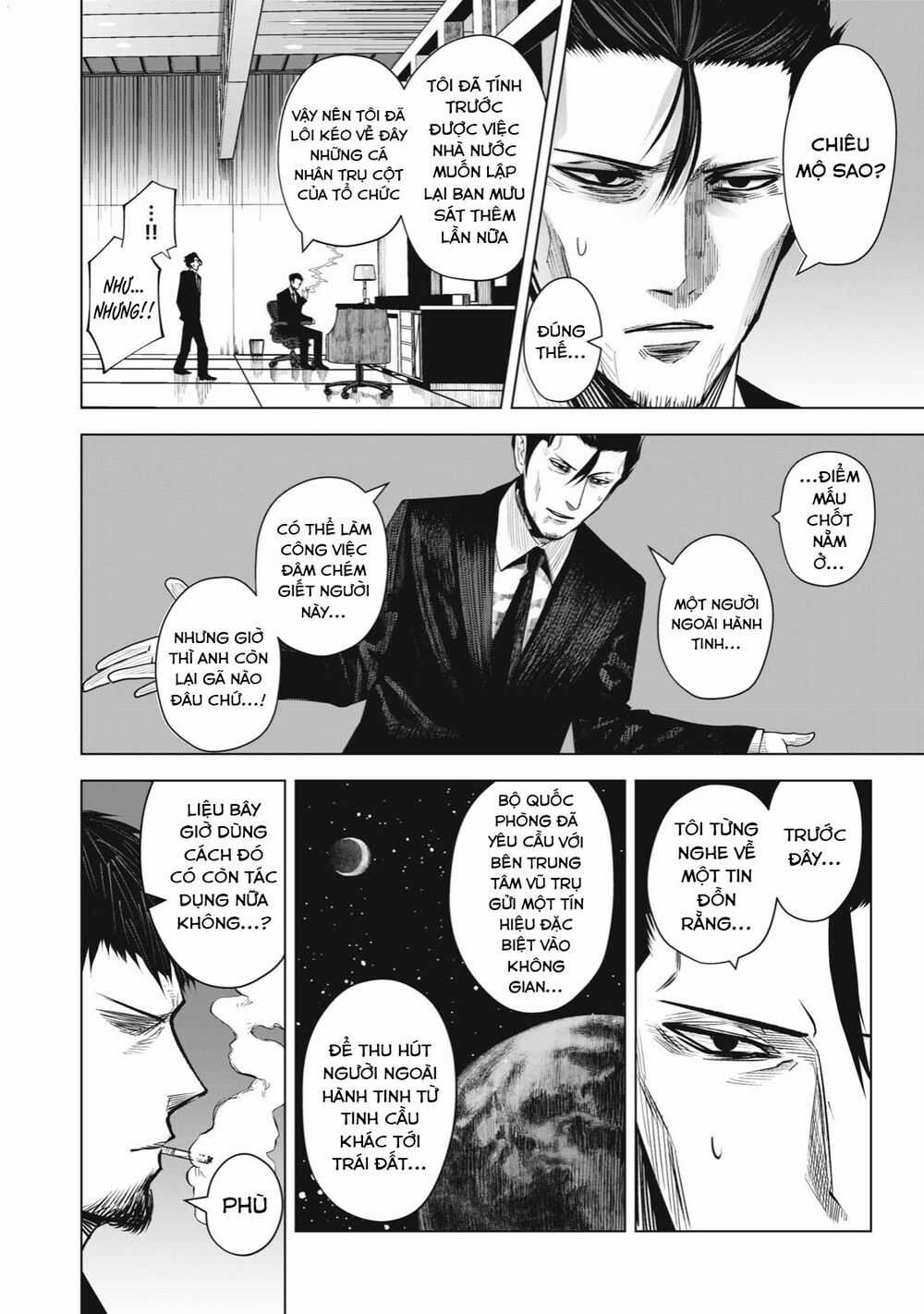 Rocopon - Chapter 28 - Trang 12