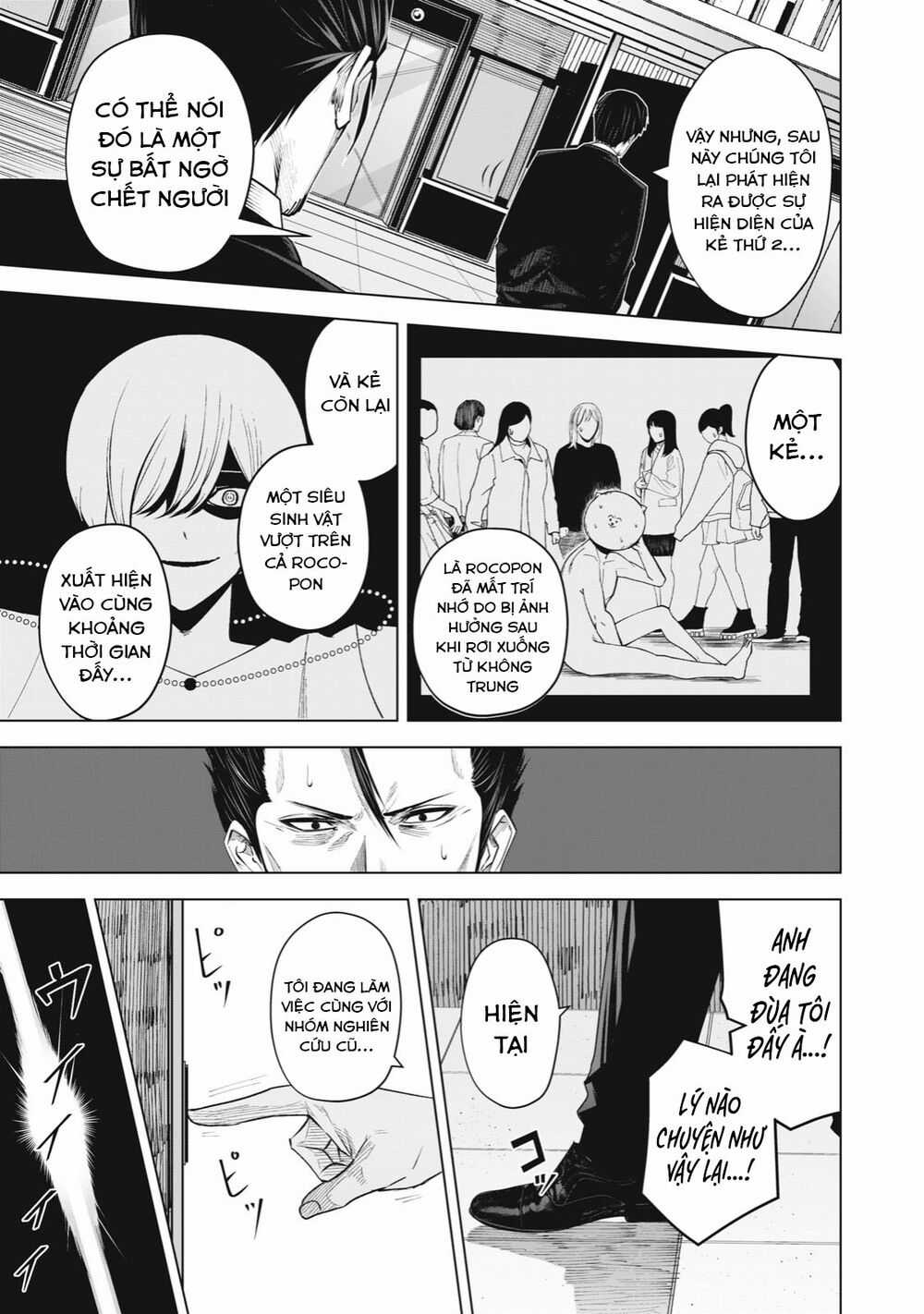 Rocopon - Chapter 28 - Trang 15