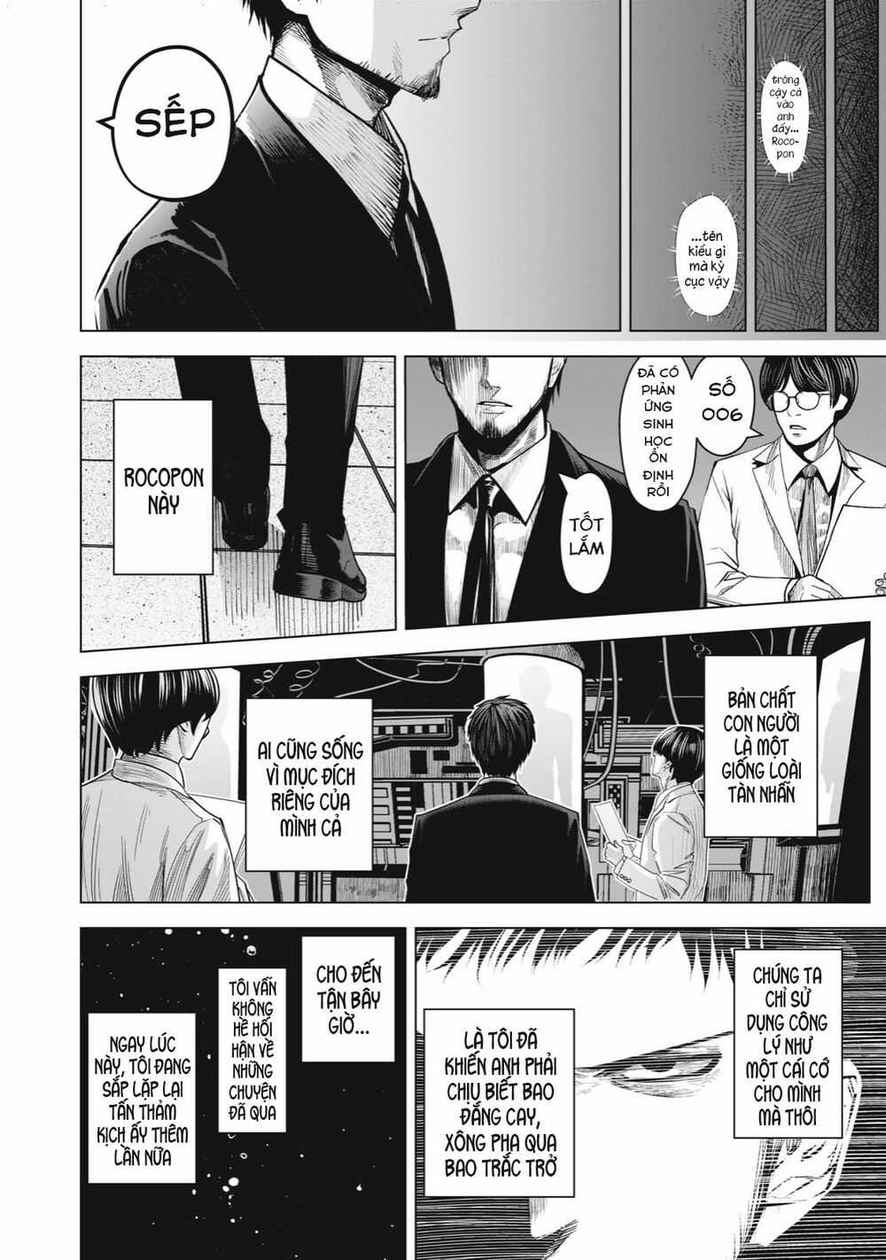 Rocopon - Chapter 28 - Trang 18