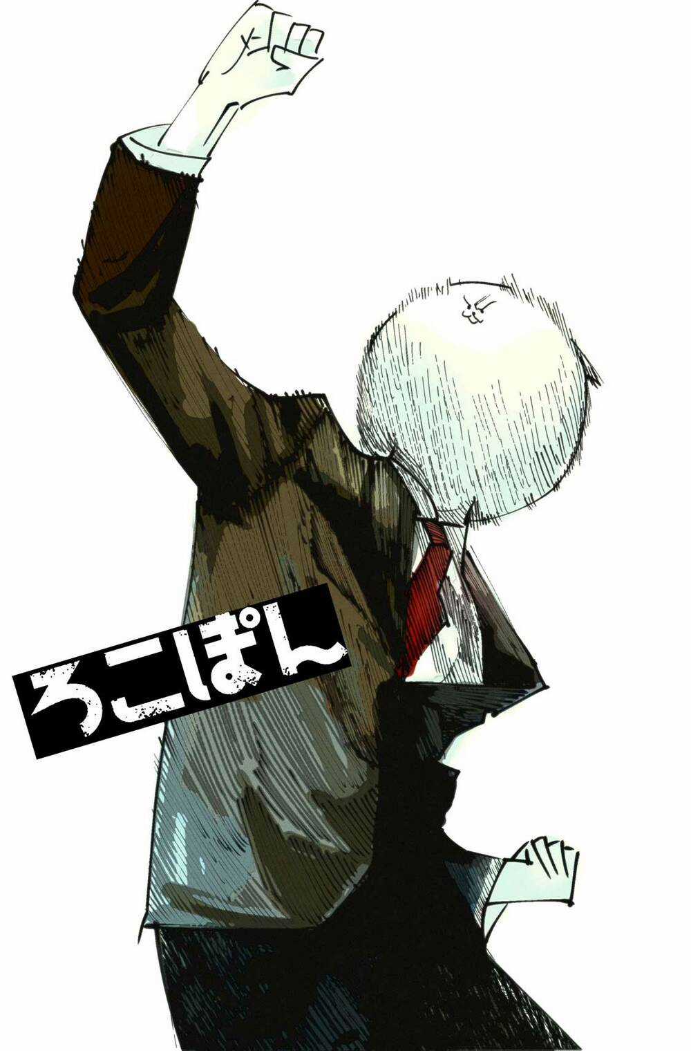 Rocopon - Chapter 28 - Trang 20