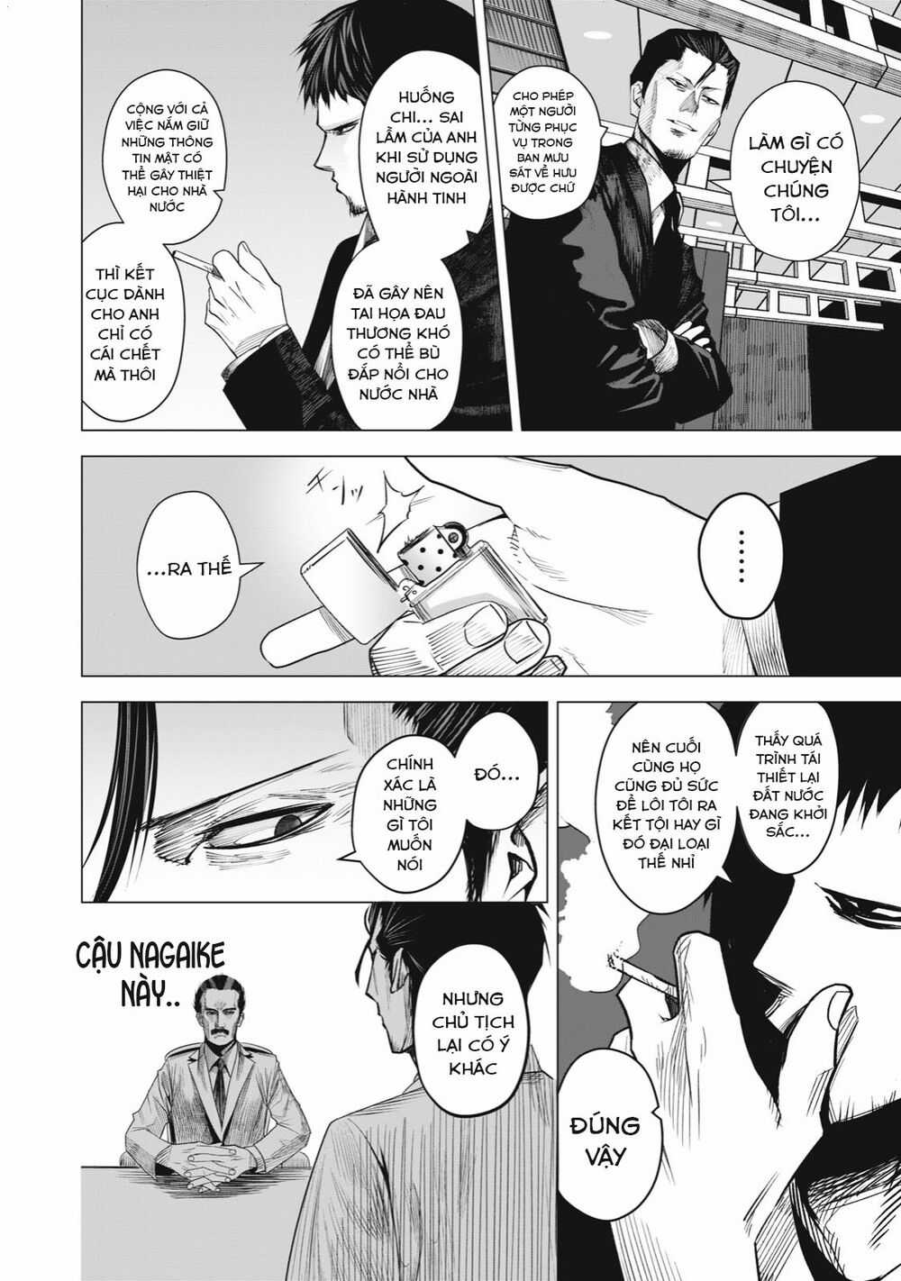 Rocopon - Chapter 28 - Trang 6