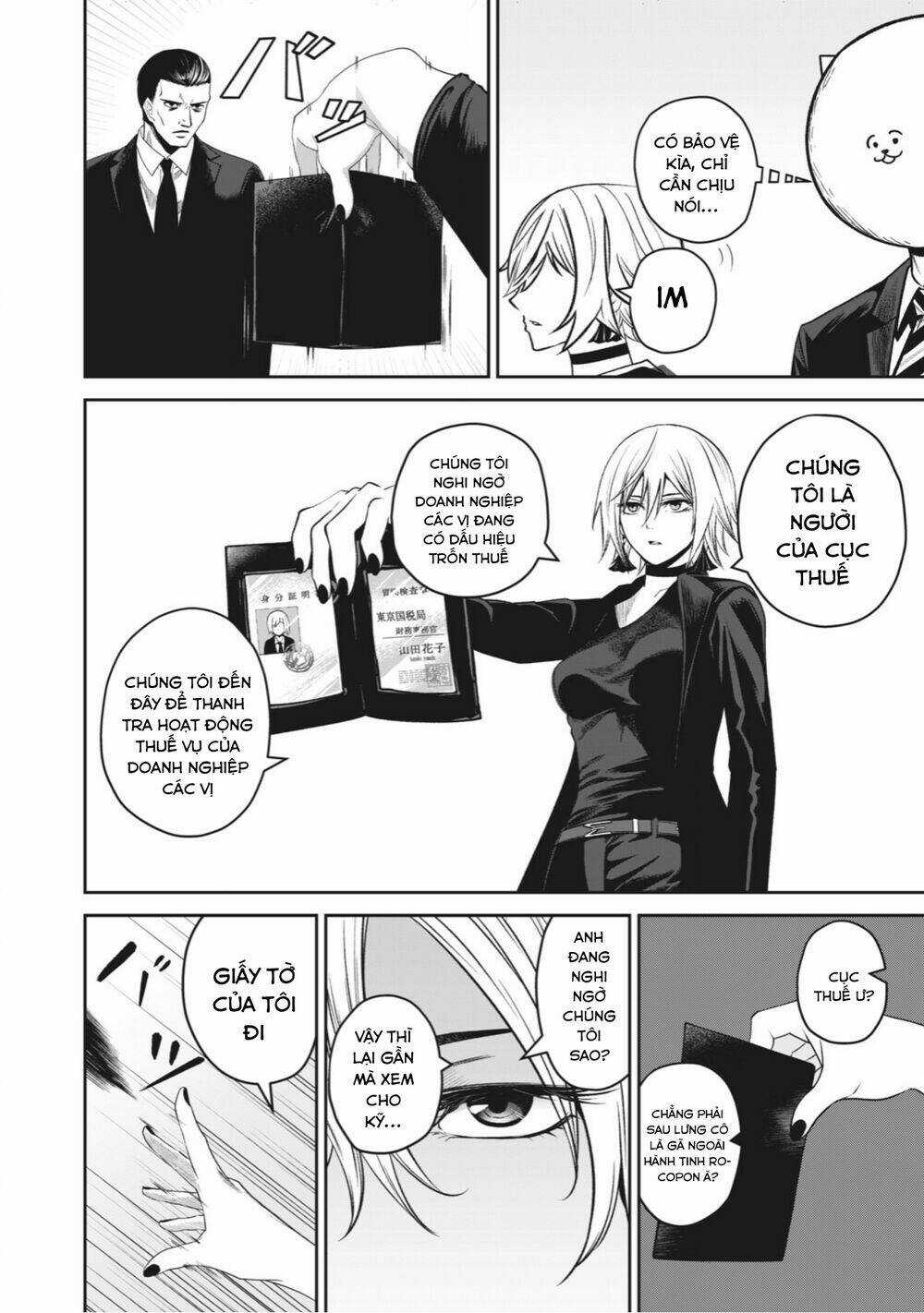 Rocopon - Chapter 3 - Trang 14