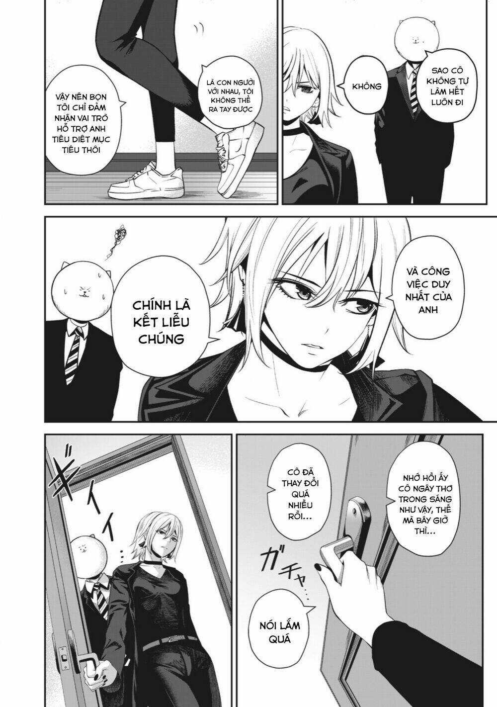 Rocopon - Chapter 3 - Trang 16