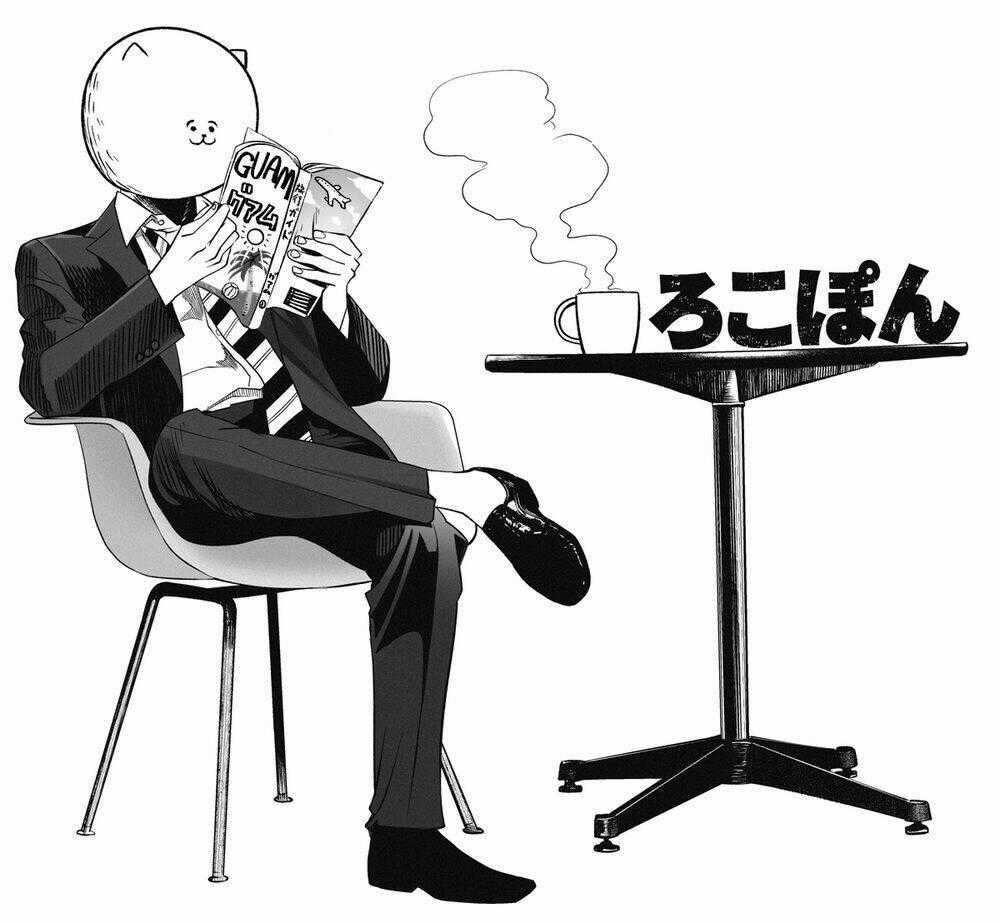 Rocopon - Chapter 3 - Trang 27