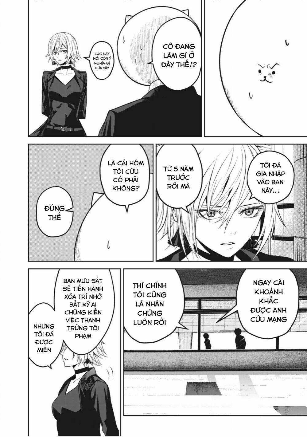 Rocopon - Chapter 3 - Trang 4