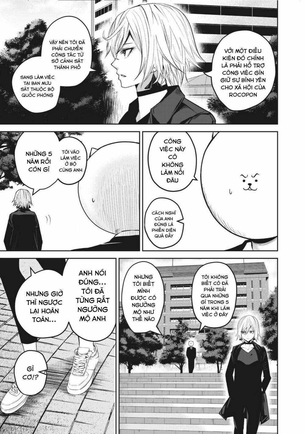 Rocopon - Chapter 3 - Trang 5